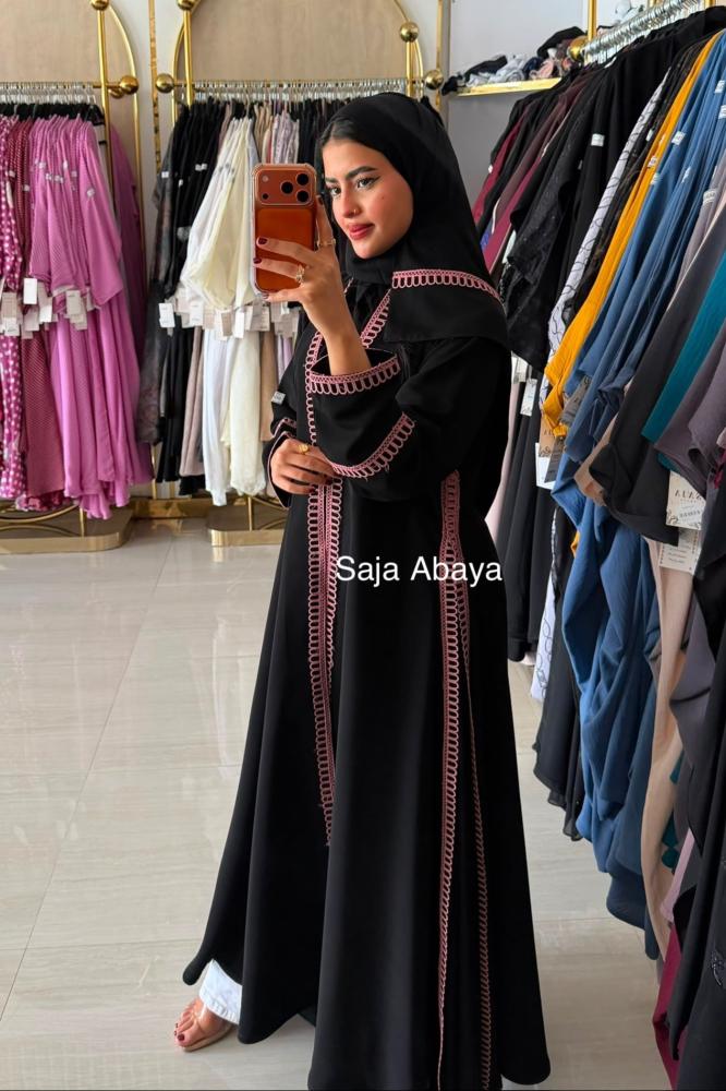 عباية علا