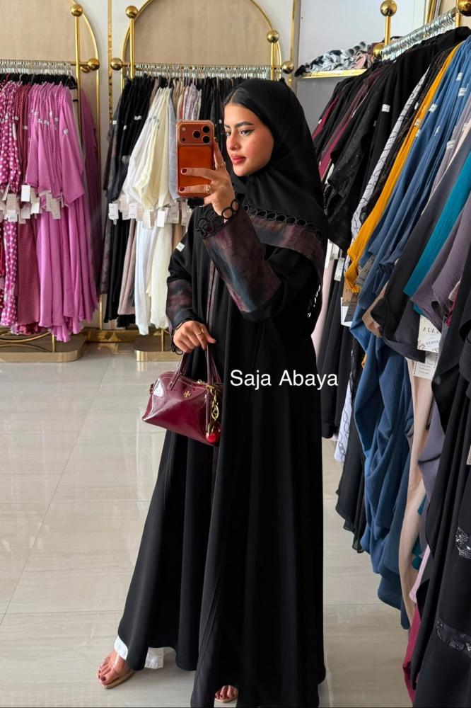 عباية هلا