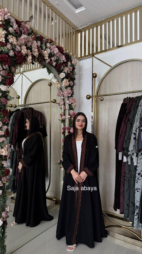 عبايه هبه