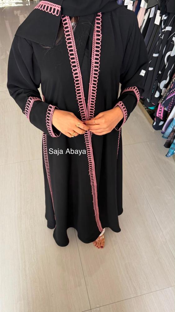عباية علا