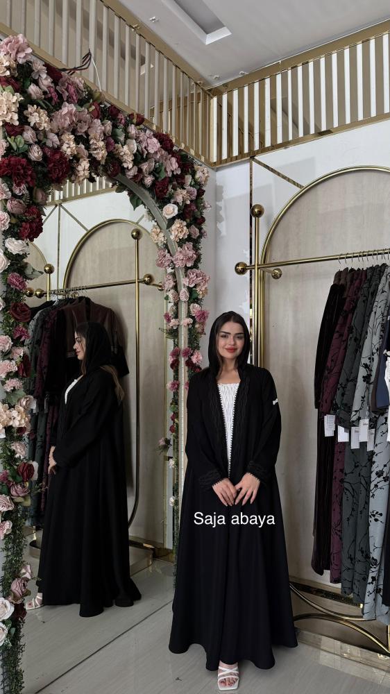 عبايه هبه