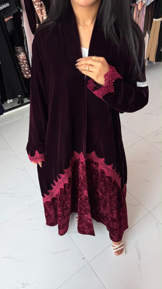 عباية اثير