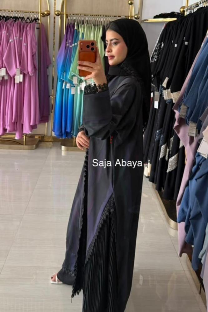 عباية نرجس