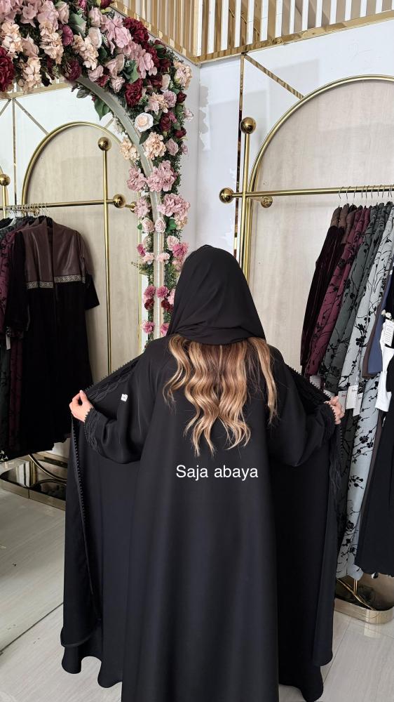 عبايه هبه
