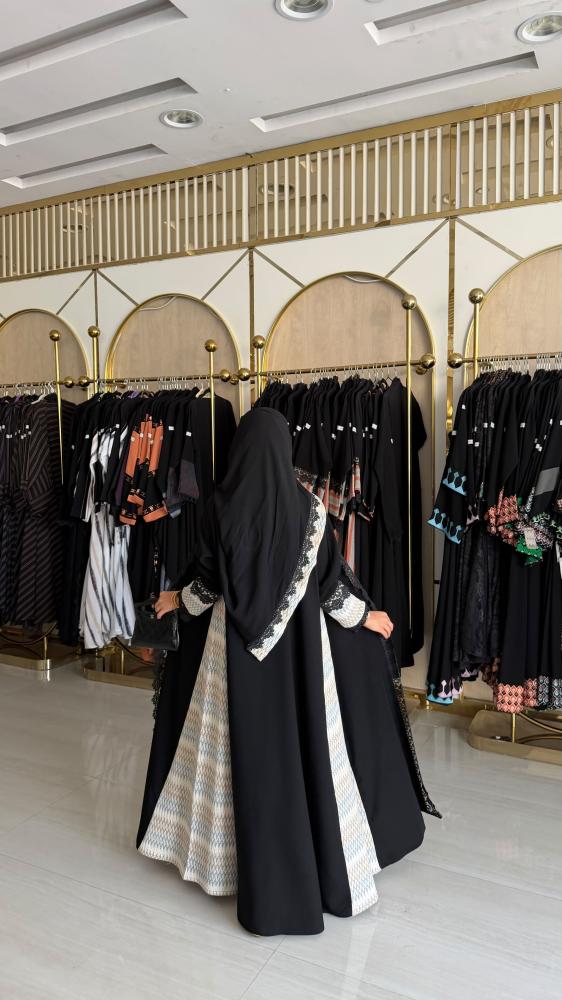 عباية نيال