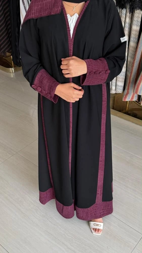 عباية لبنى