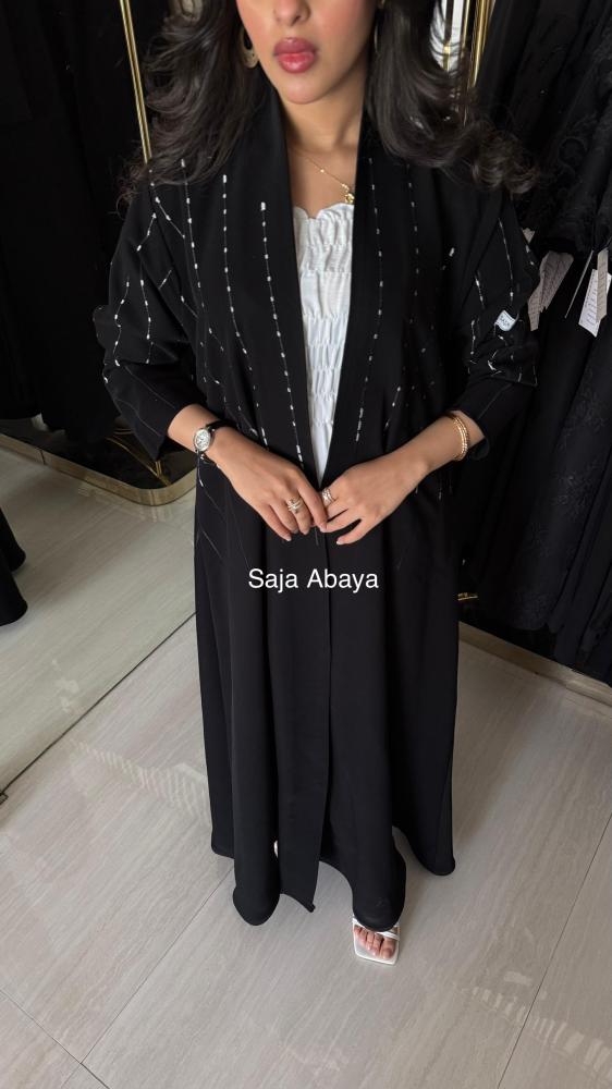 عبايه يسرى