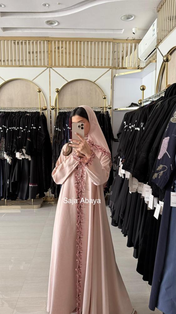 The Reem abaya
