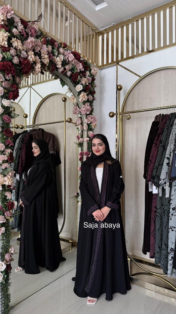 عبايه هبه
