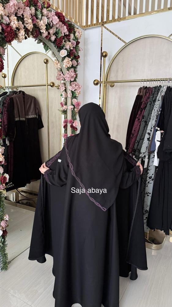 عبايه هبه
