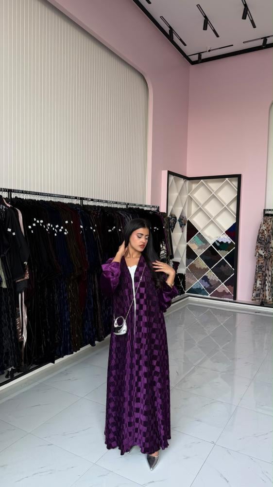 عباية دعاء