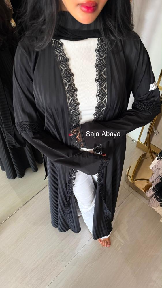 عبايه تهاني
