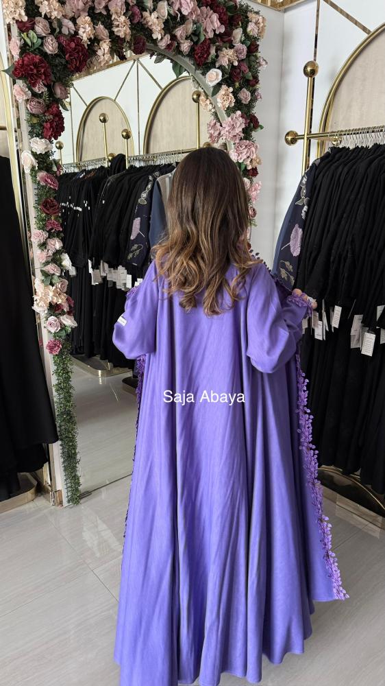 The Reem abaya