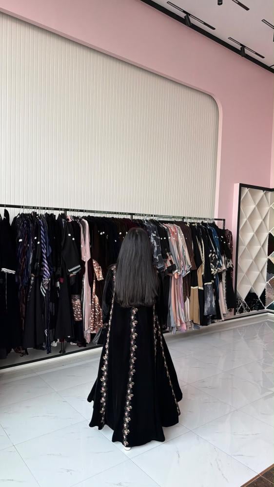عباية ميثاء