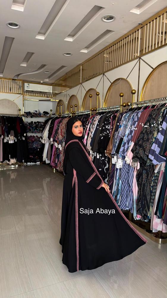 عباية علا