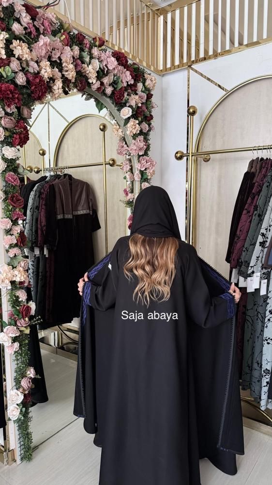 عبايه هبه