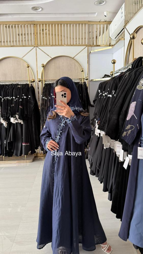 The Reem abaya