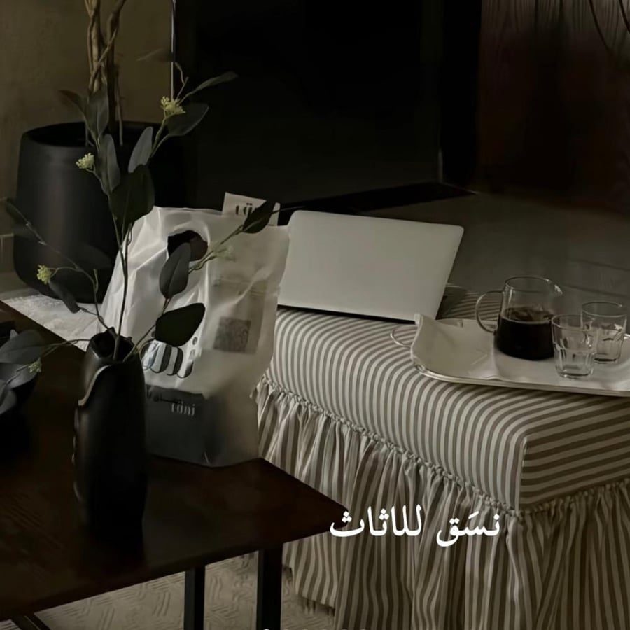 بنش مقلم لون رصاصي