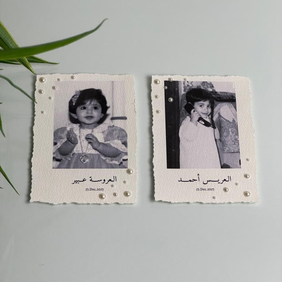 صور العرسان ورق قطن
