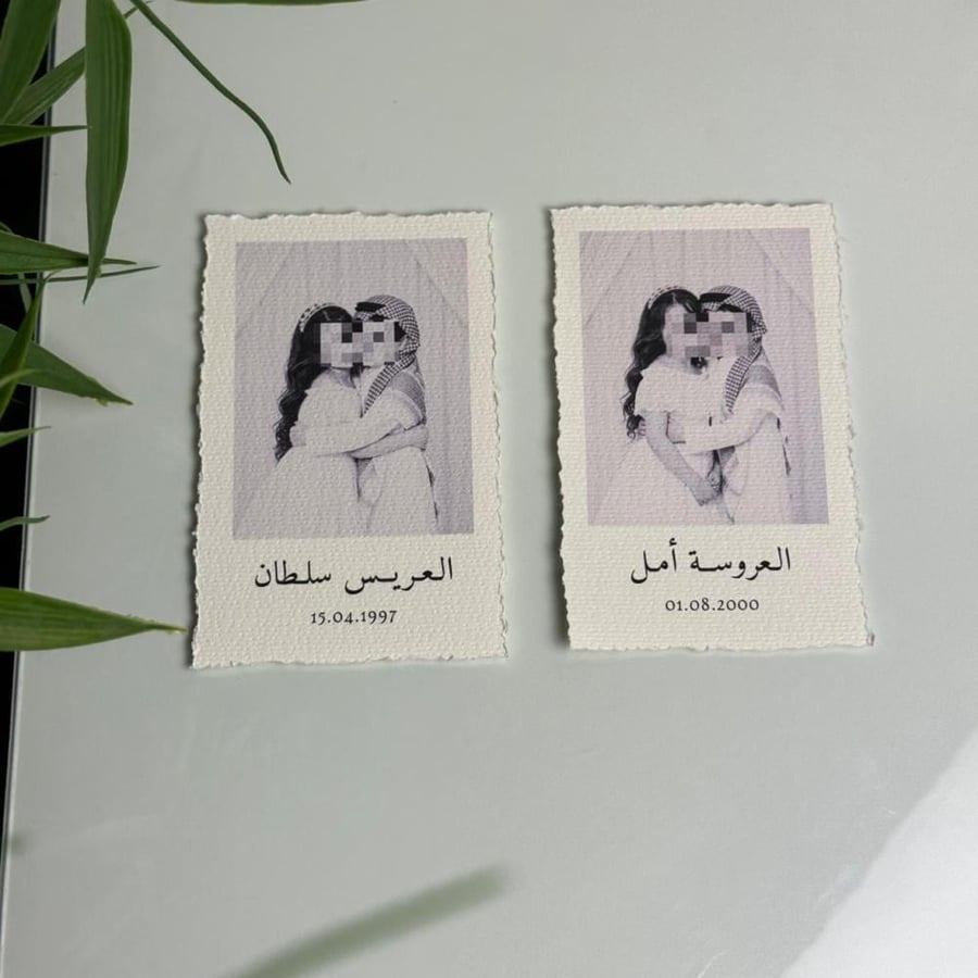 صور العرسان ورق قطن