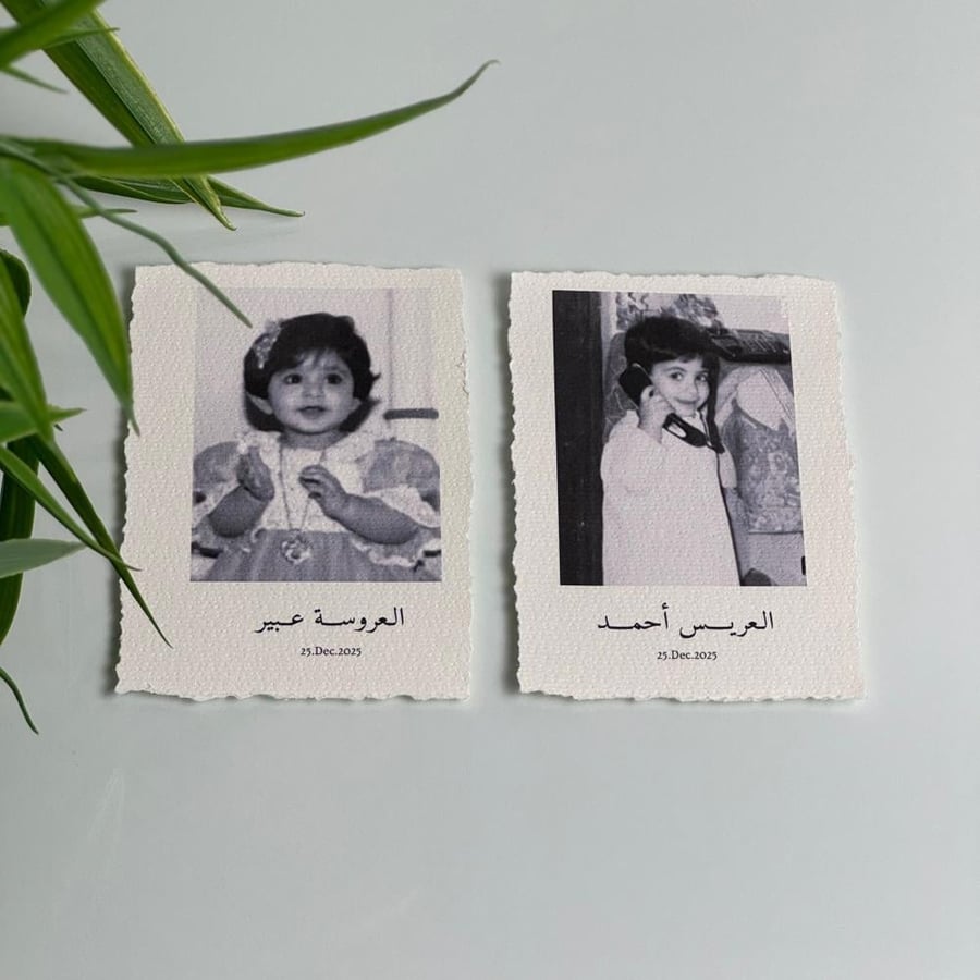 صور العرسان ورق قطن