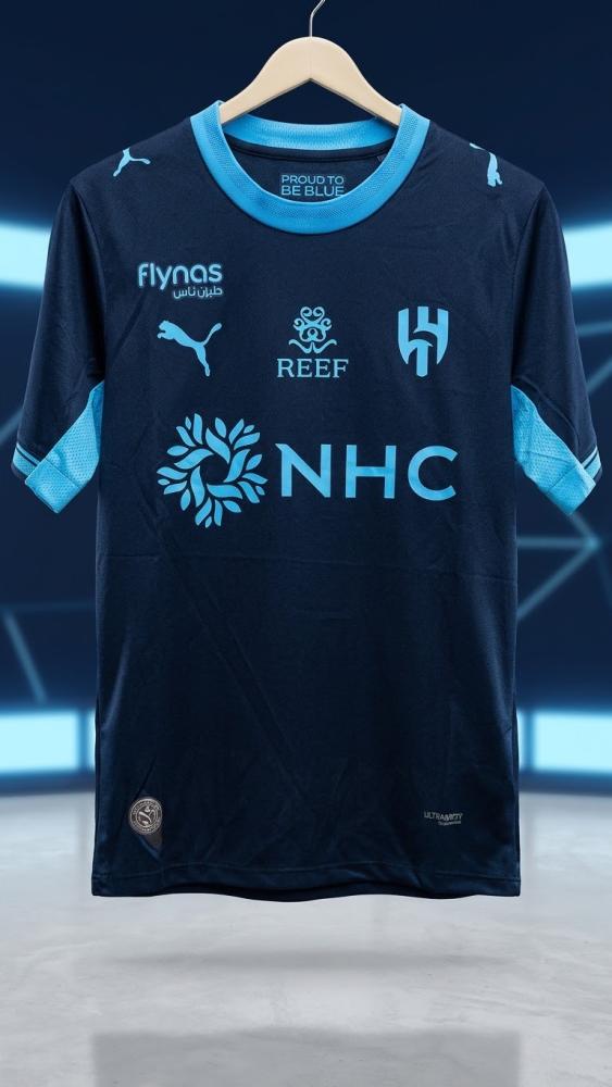 تيشيرت الهلال الثالث