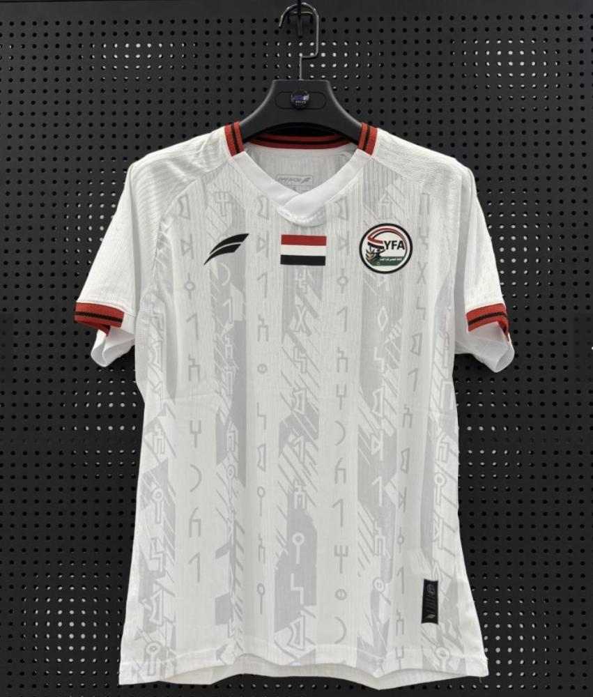 تيشيرت منتخب اليمن باللون الابيض