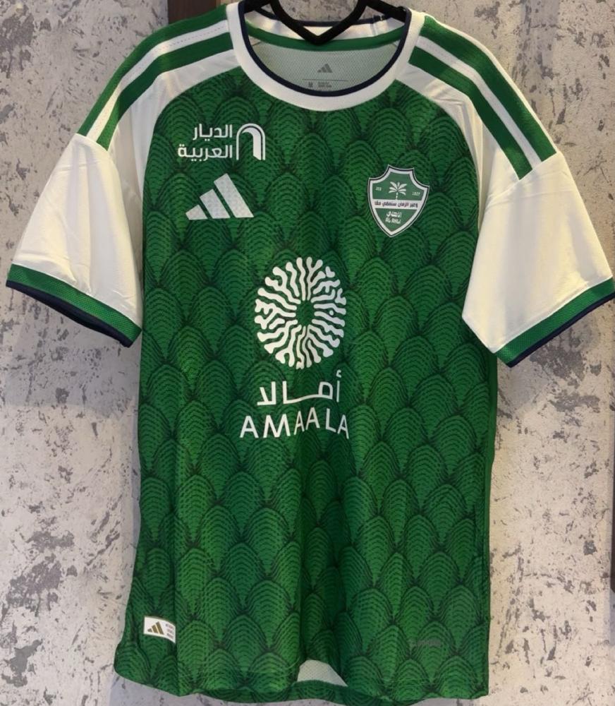 تيشيرت الاهلي الاساسي