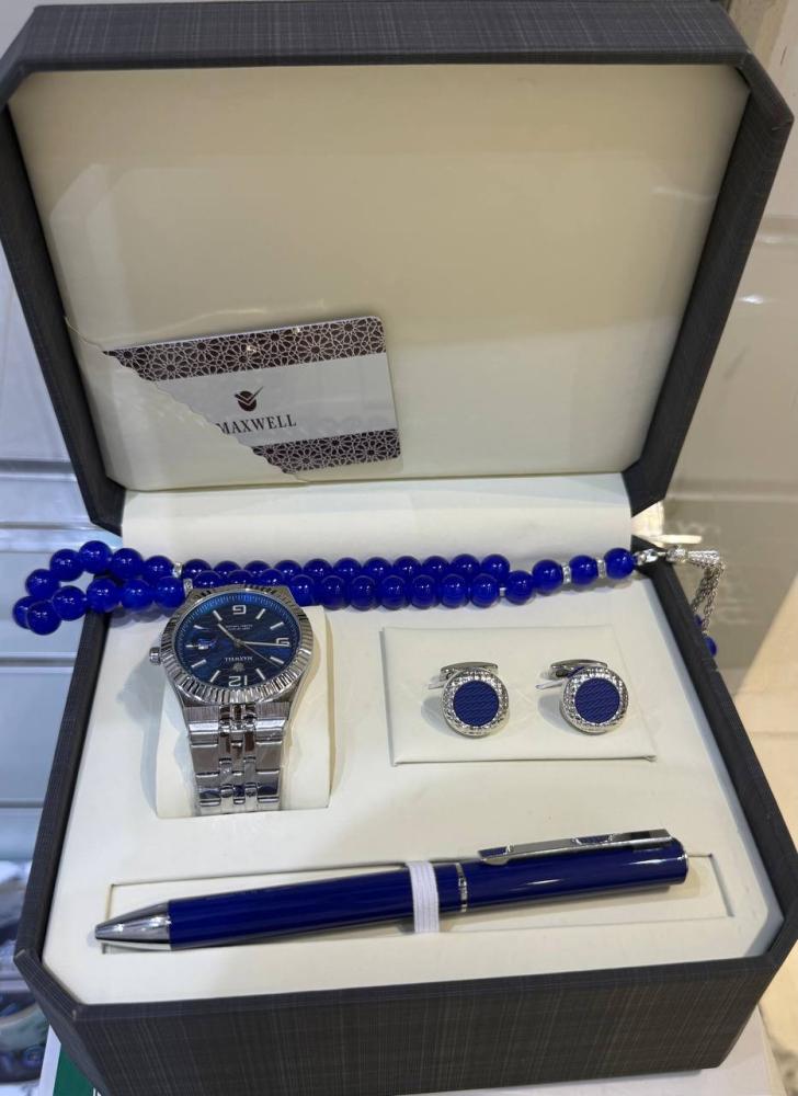 Eid men's gift package