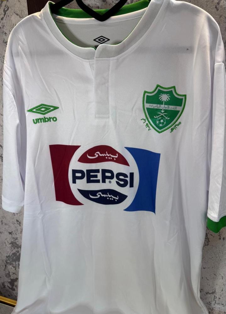 طقم الاهلي كلاسيك "بيبسي"