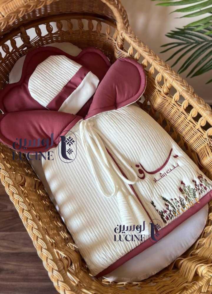 مدس بالاسم