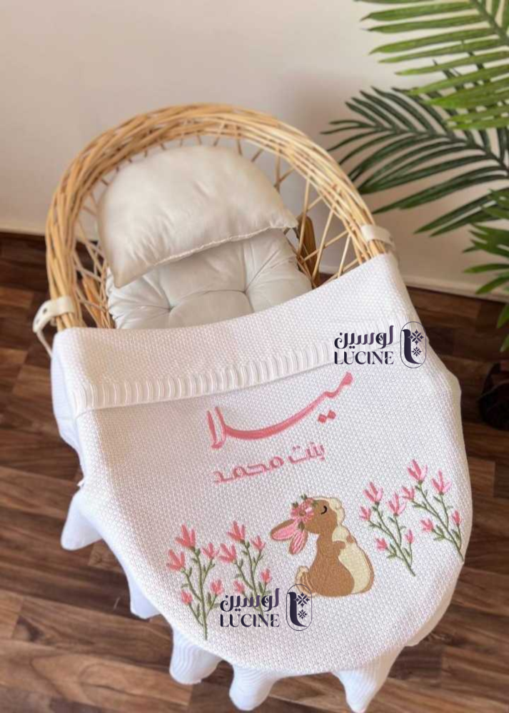 بطانية بالاسم