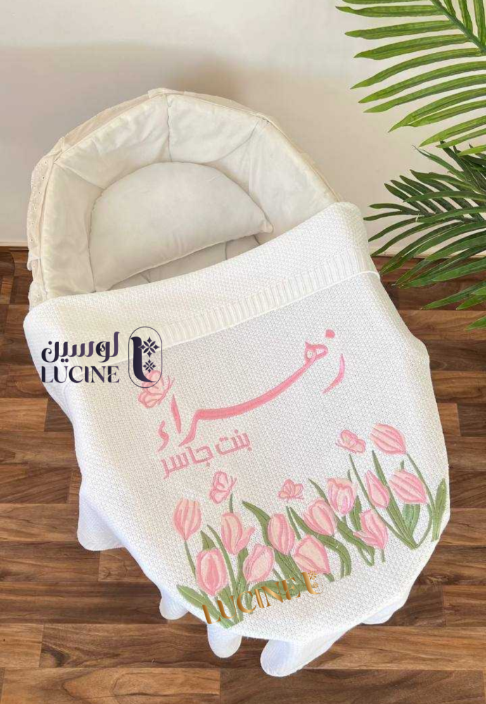 بطانية بالاسم و الثيم