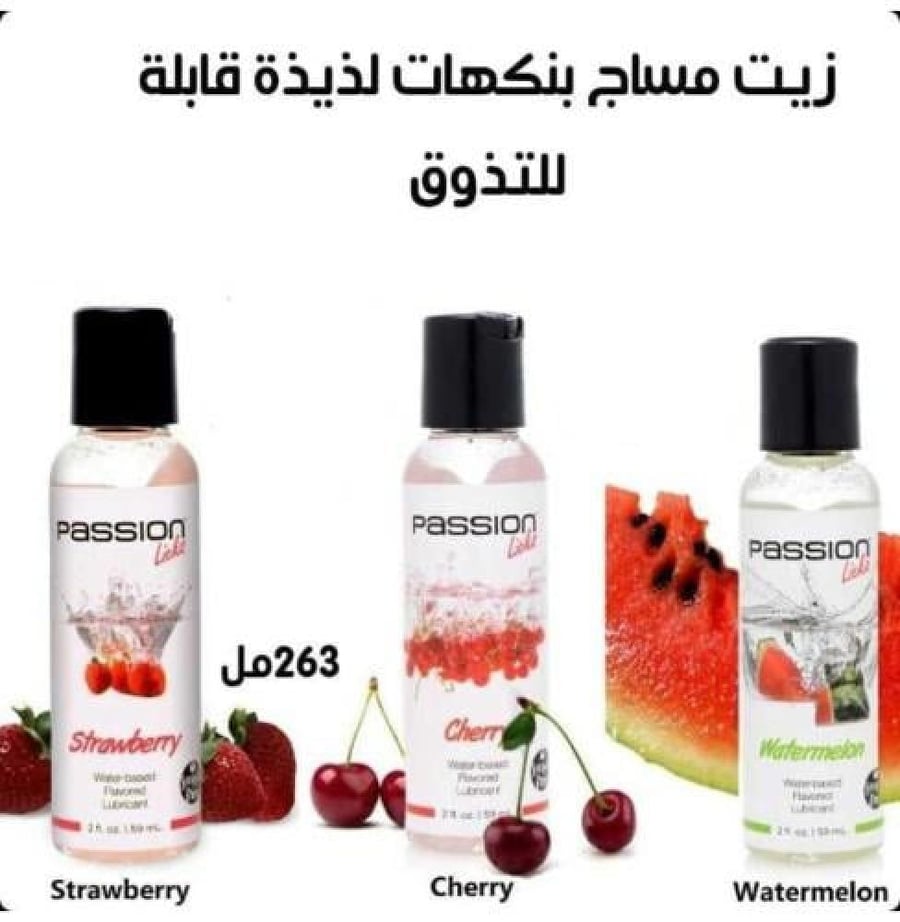 عرض مجموعة 6