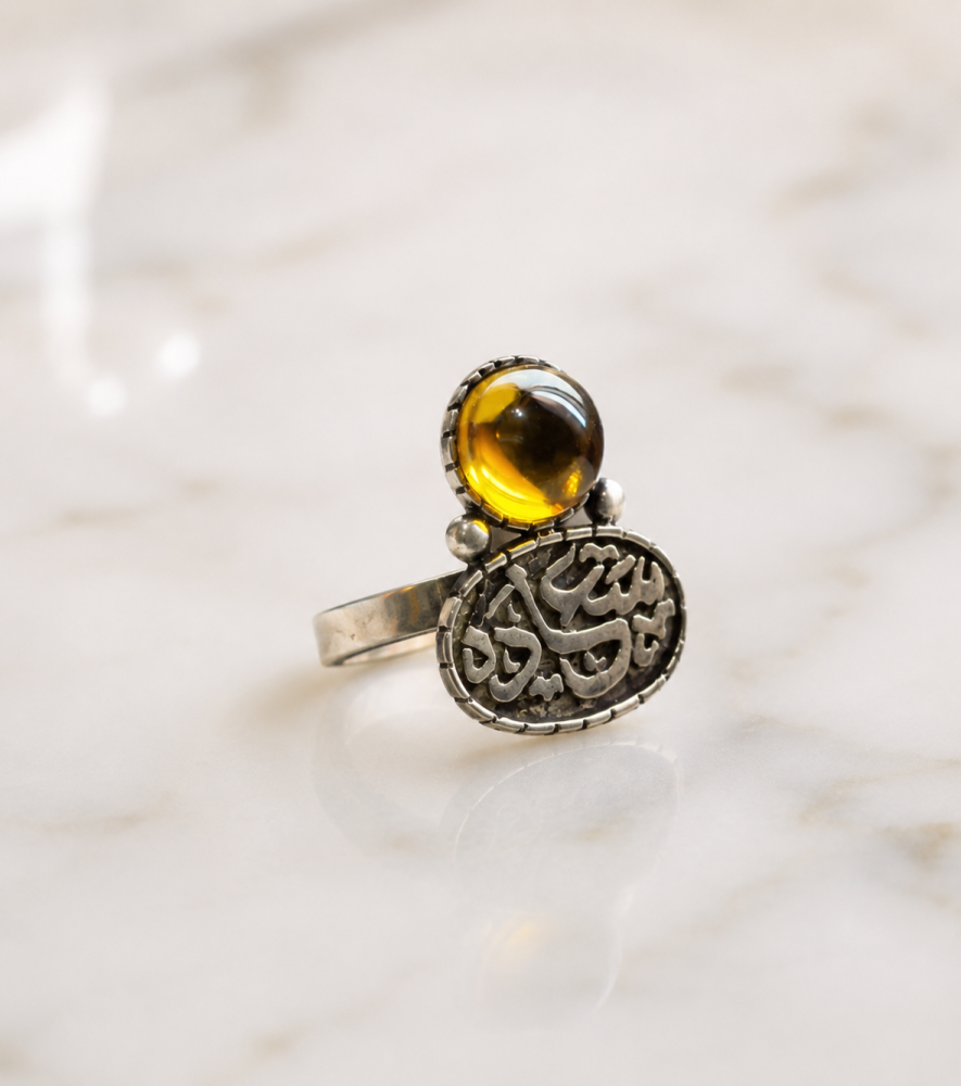 كولكشن الفضة العربية | خاتم «سعادة» – فضة 925 Arabic Silver Collection | “Happiness” Ring – 925 Silver