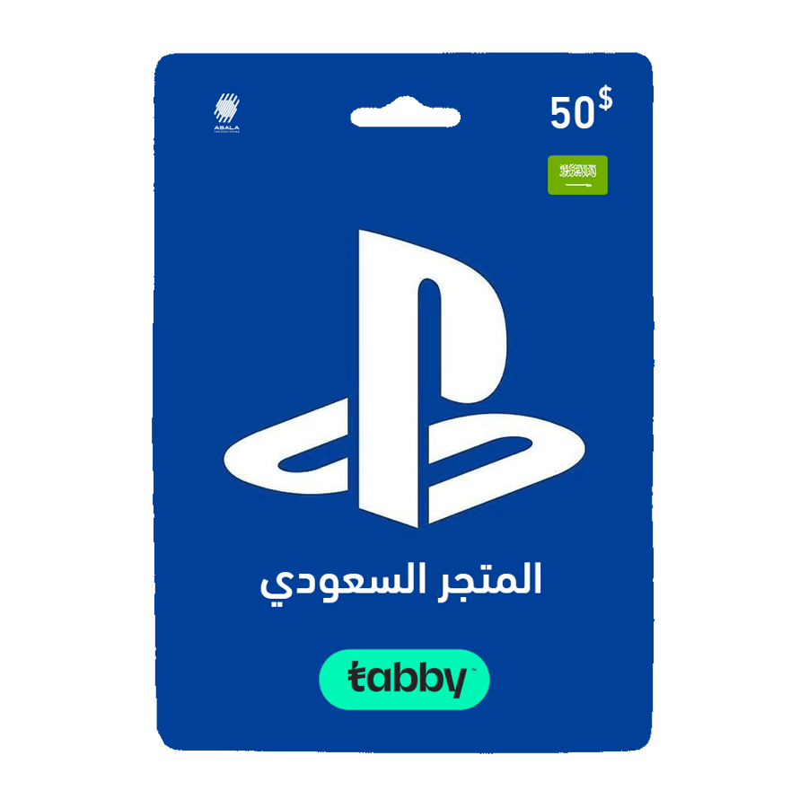 بلايستيشن ستور سعودي 50 دولار تابي - playstation store