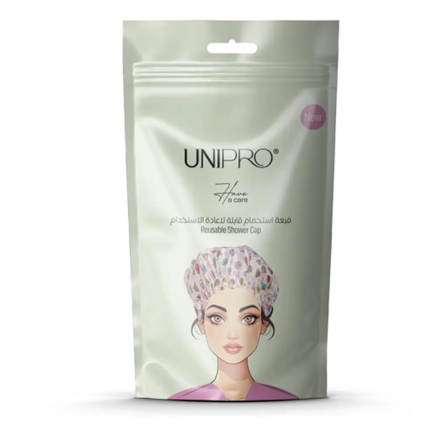 يونيبرو - كاب استحمام قابل لإعادة الاستخدام | UNIPRO.4772 RE USABLE SHOWER CAP