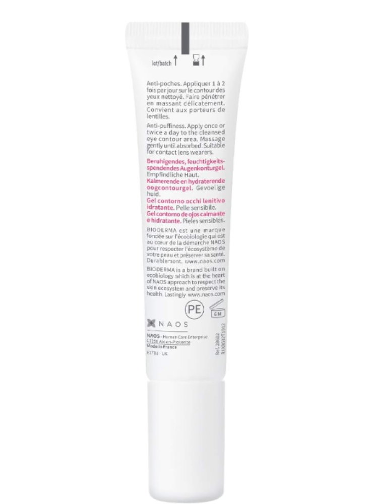 BIODERMA Sensibio Eye Gel 15ml