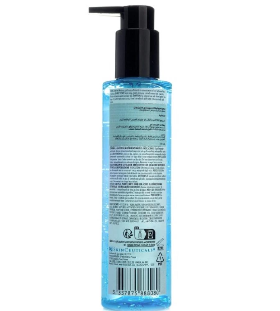 سكين سيوتيكالز جل تنظيف خفيف 195مل - SKC SIMPLY CLEAN GEL 195ML