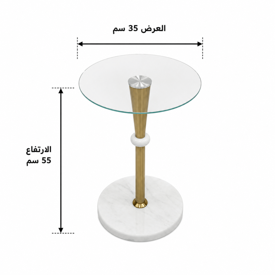 طاولة دائرية عملية وأنيقة دهبي بسطح زجاج