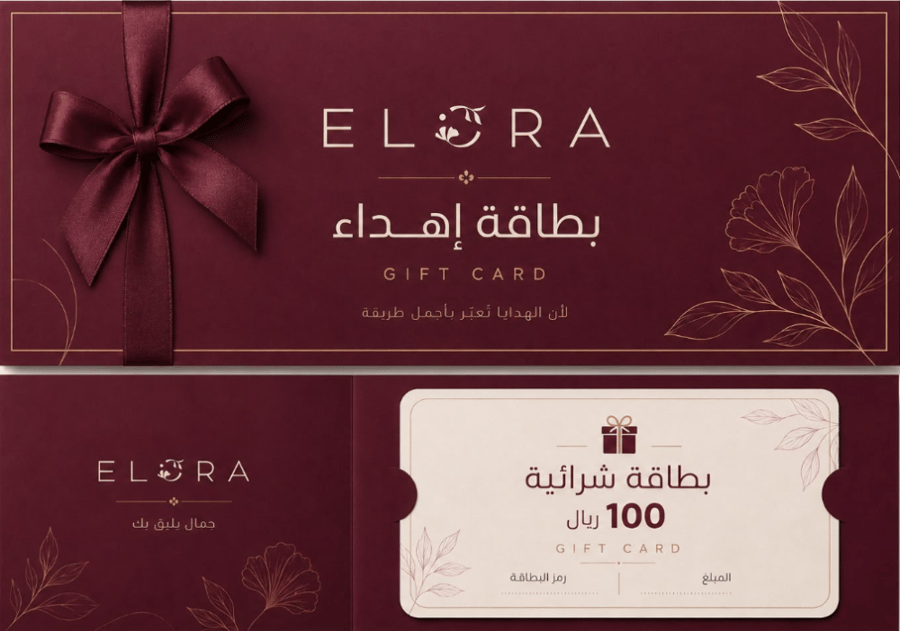 بطاقة اهداء