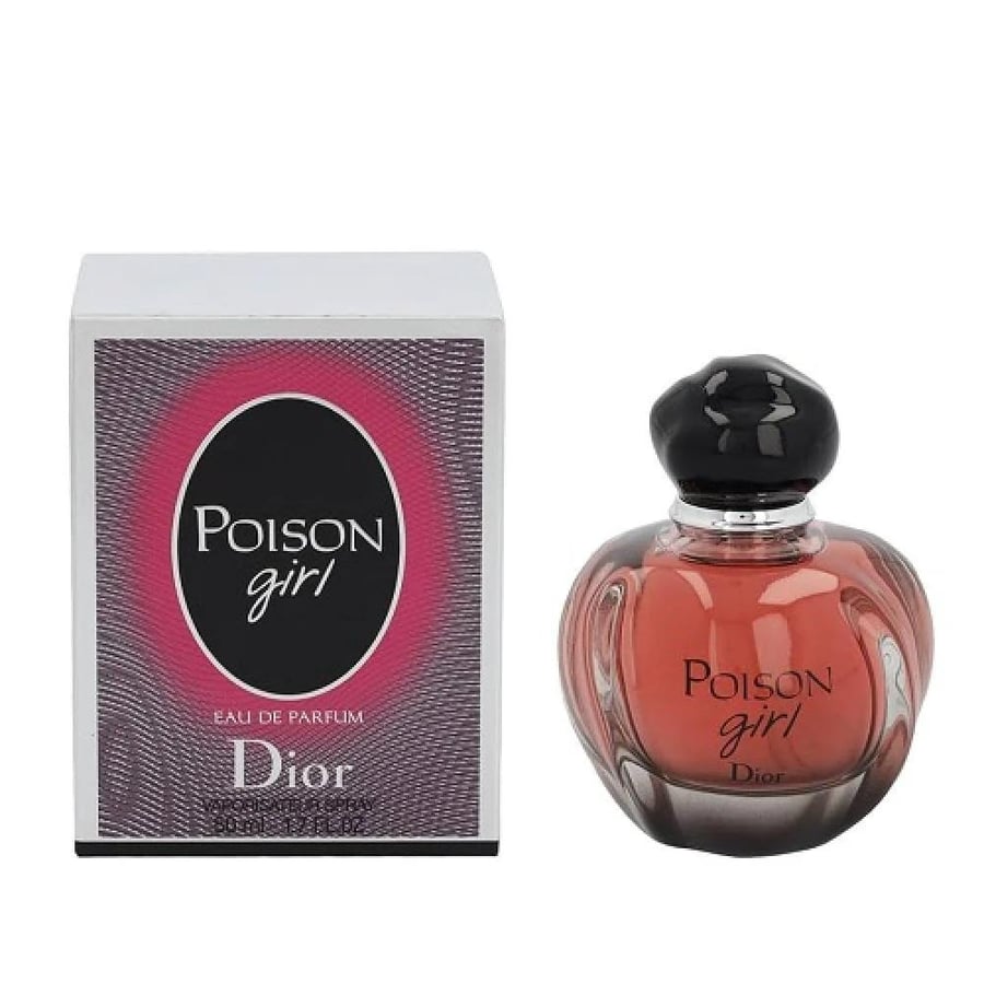 عطر ديور بويزين جيرل او دي بارفيوم للنساء – 50 مل