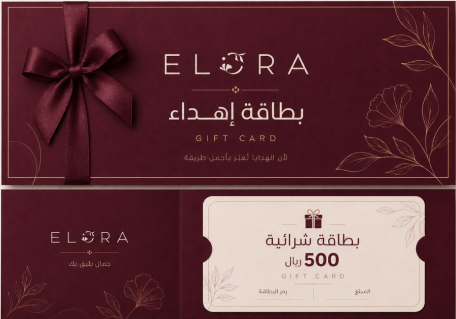 بطاقة اهداء