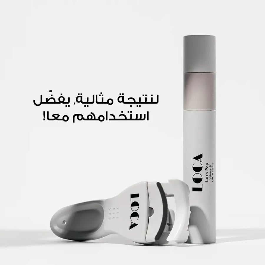 الماسكرا السوداء لتطويل الرموش من لوكا