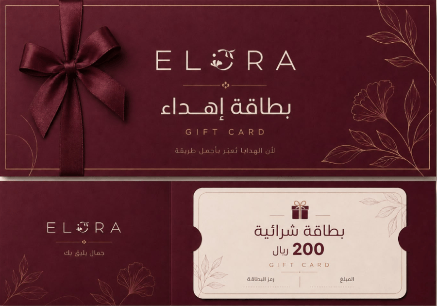 بطاقة اهداء