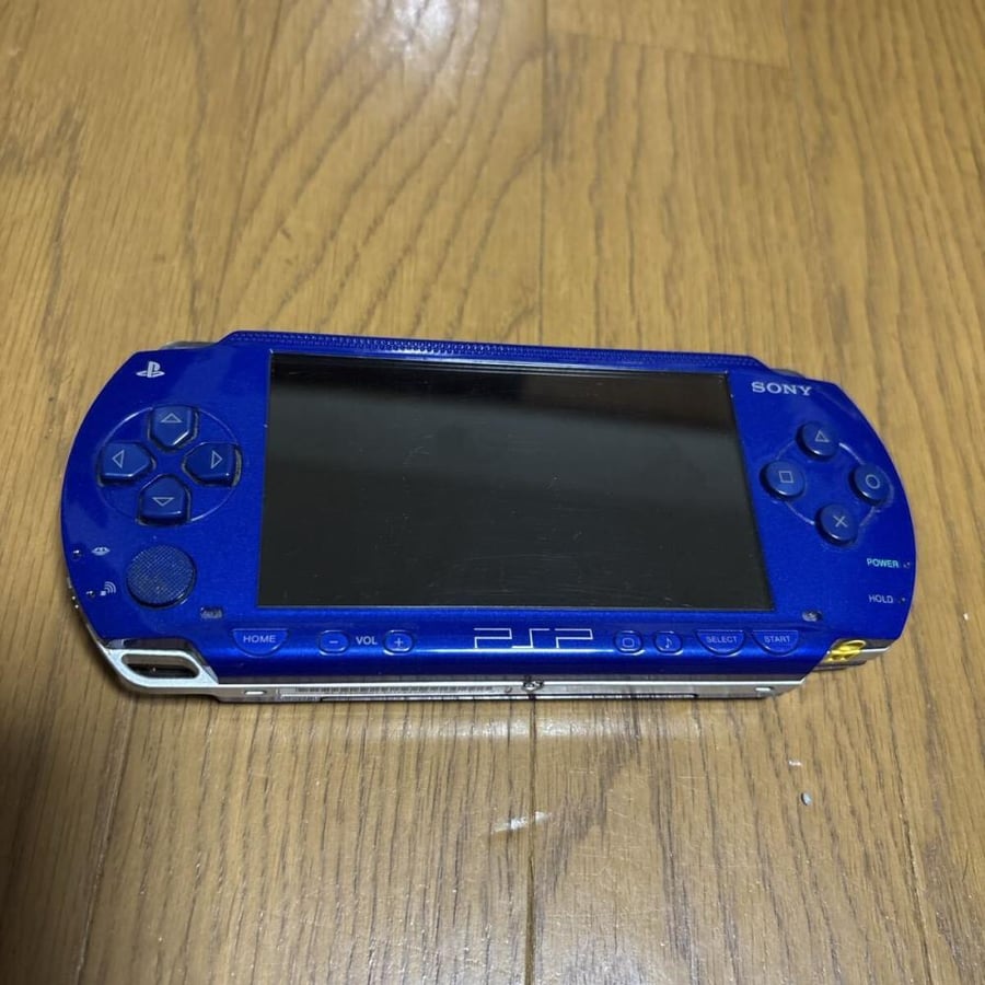 PSP 1000 Blue