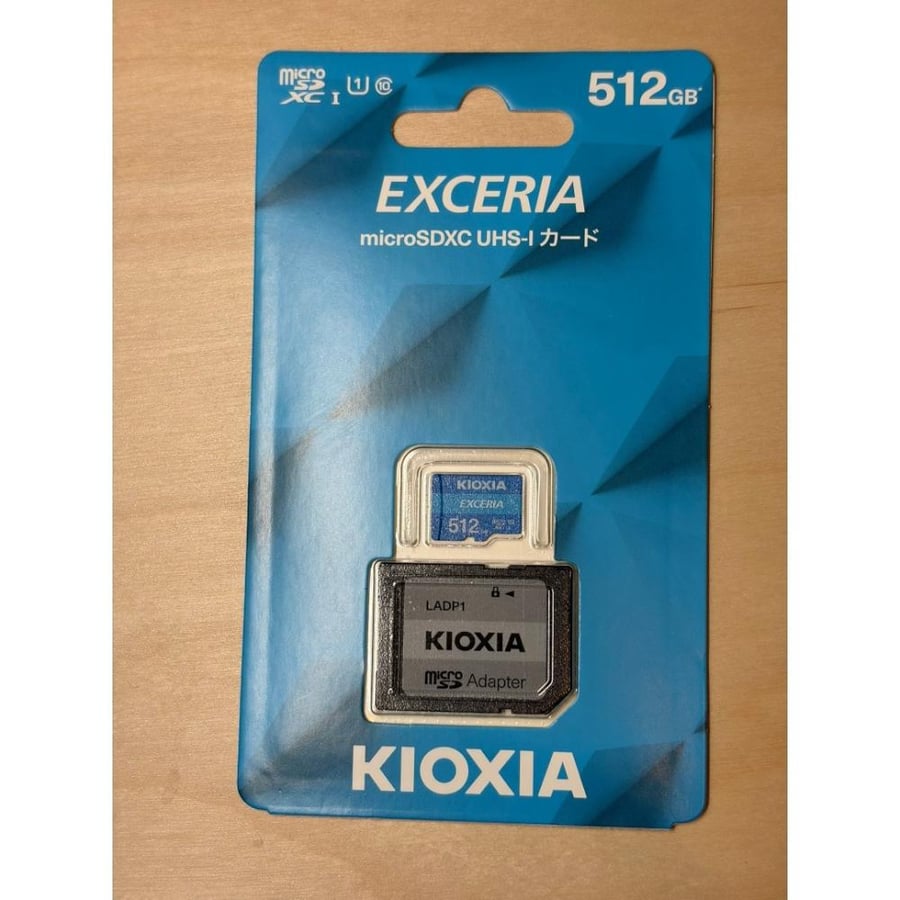 SDXC 512GB