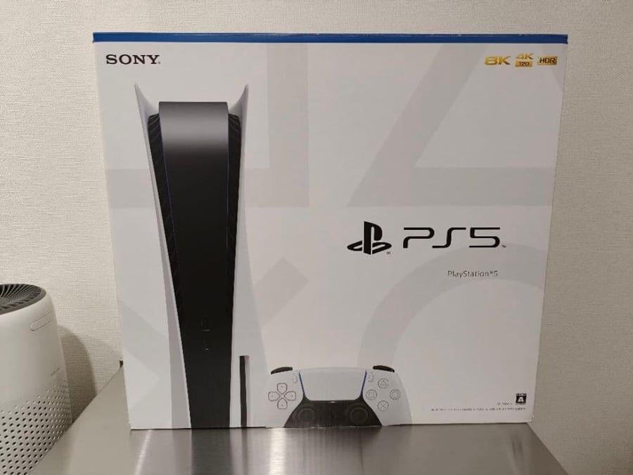 Playstation 5 Set Disc