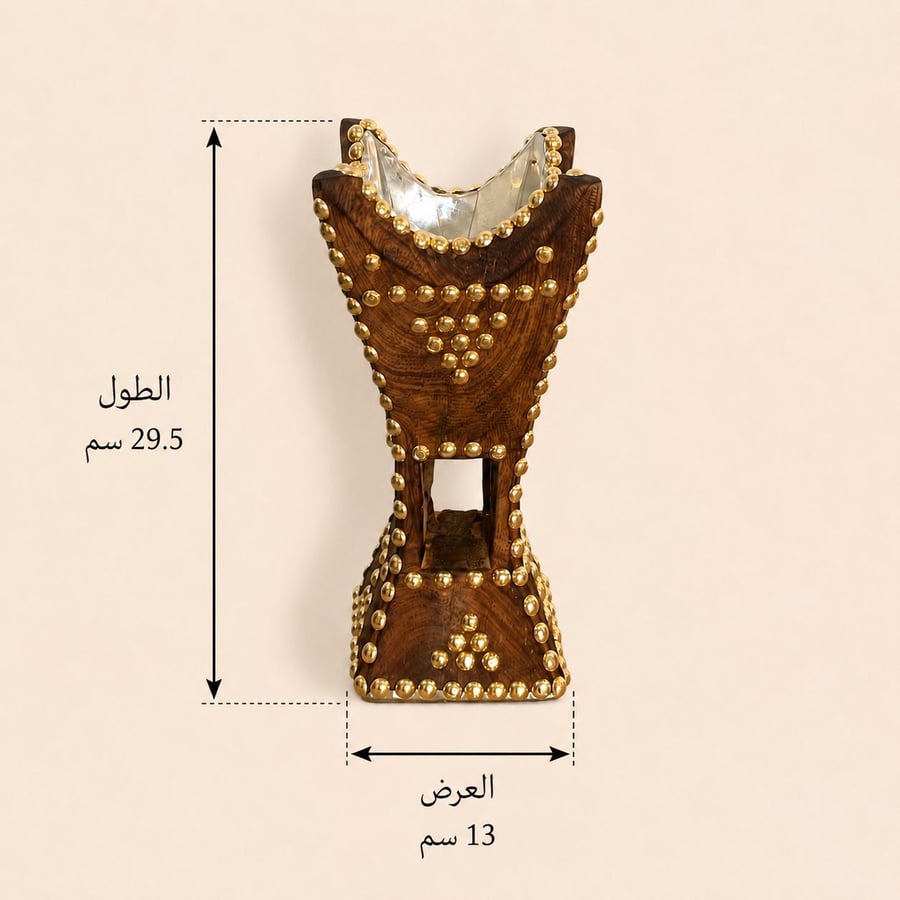 مباخر حائليه من خشب الأثل الطبيعي شغل يدوي XL