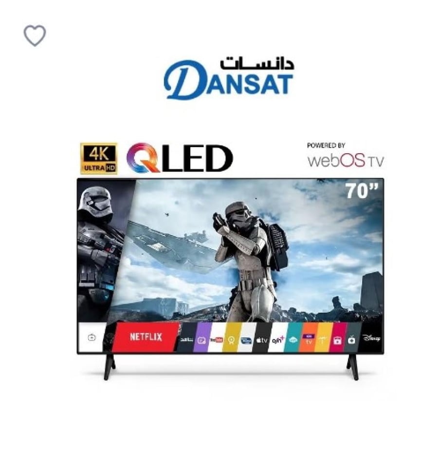 دانسات - شاشة 70 بوصة QLED – ذكية 4K – نظام webOS – مع جهاز التحكم الأصلي Magic Remote – أسود – موديل DTQ70UWS
